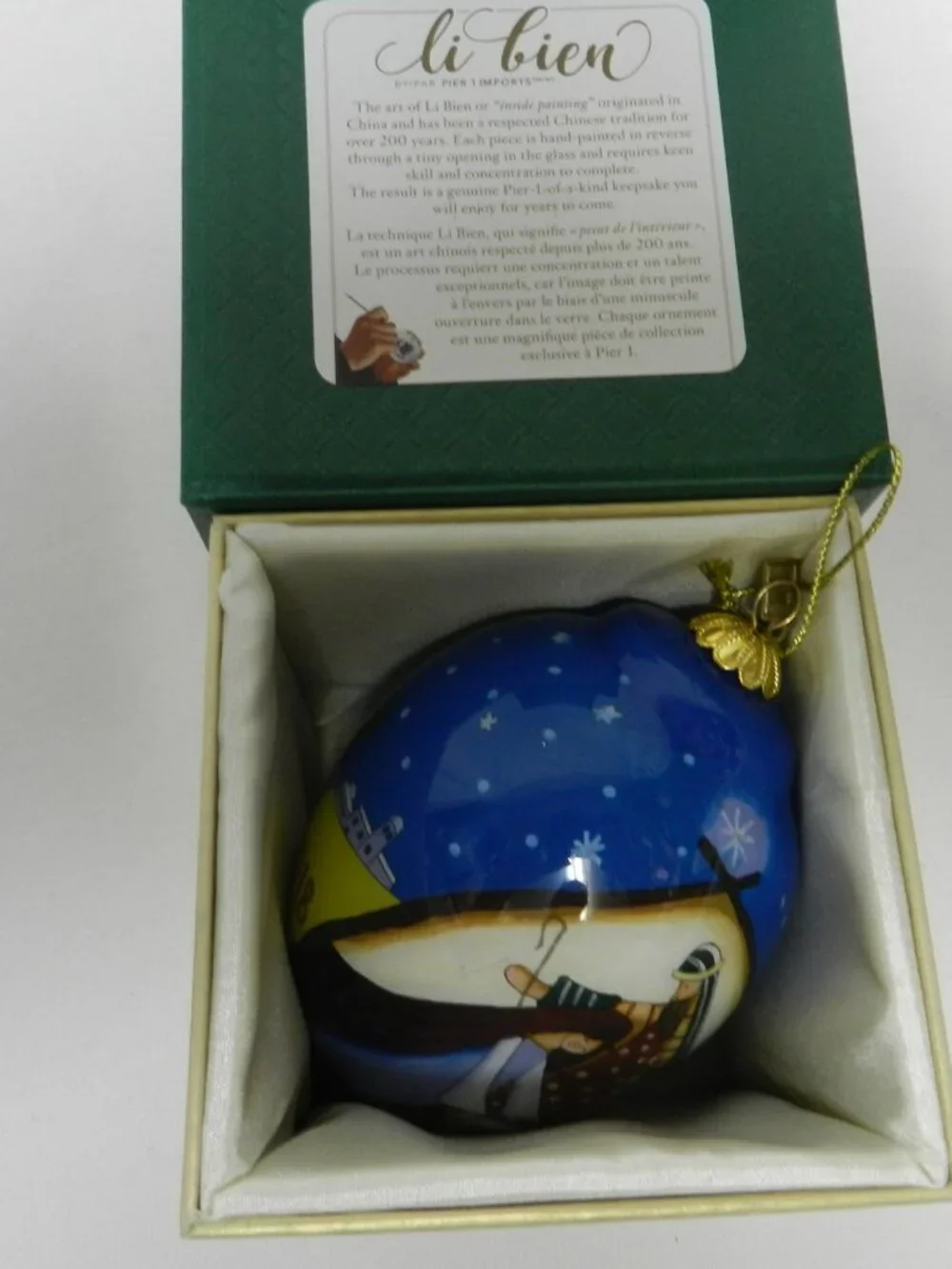 Pier One 1 Nativity 2018 blown glass Christmas 3 Kings Mary Joseph w/ Box